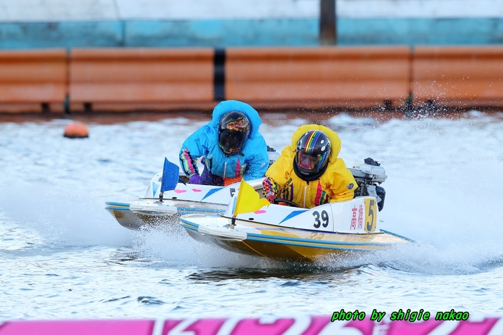 f:id:boatrace-g-report:20181230192107j:plain