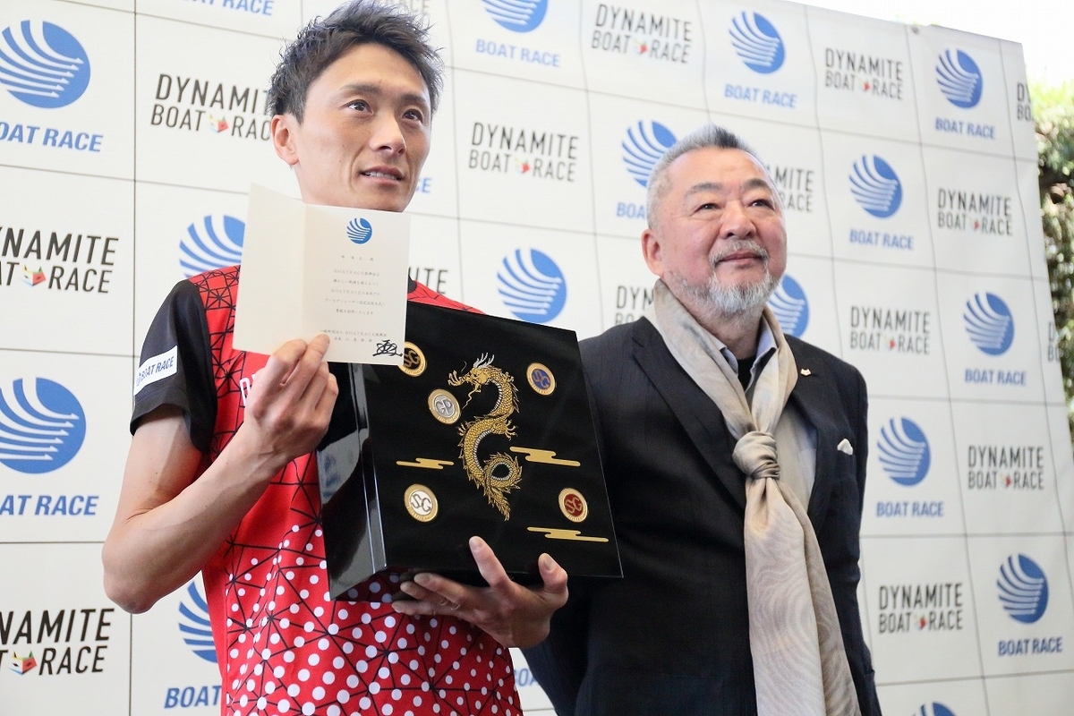峰竜太がゴールデンレーサー賞！ - BOAT RACE ビッグレース現場レポート