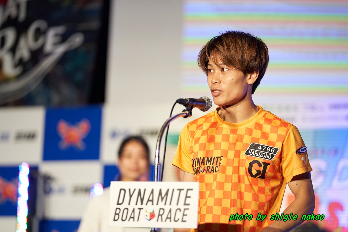 f:id:boatrace-g-report:20190918104536j:plain