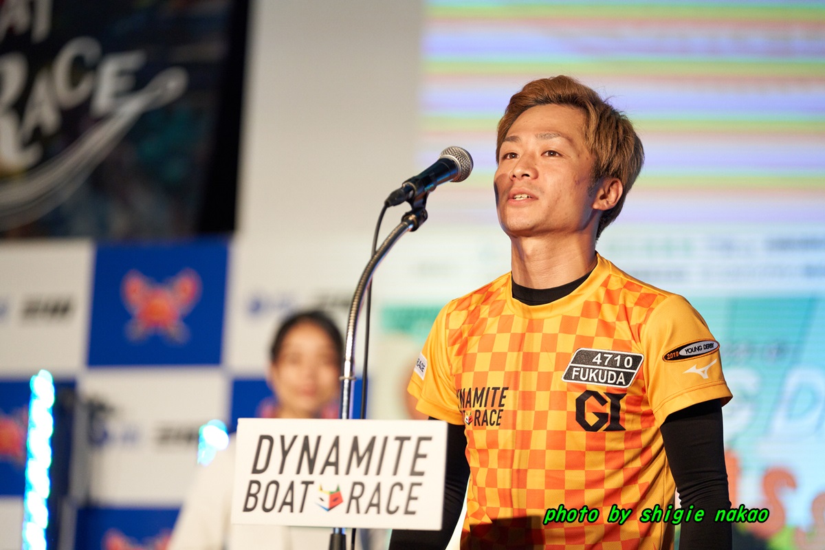 f:id:boatrace-g-report:20190918104637j:plain