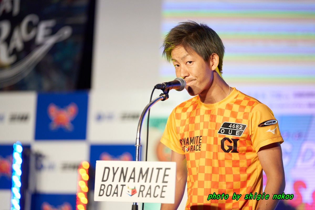 f:id:boatrace-g-report:20190918105007j:plain