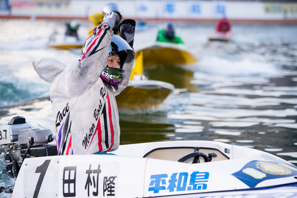 f:id:boatrace-g-report:20191201175955j:plain