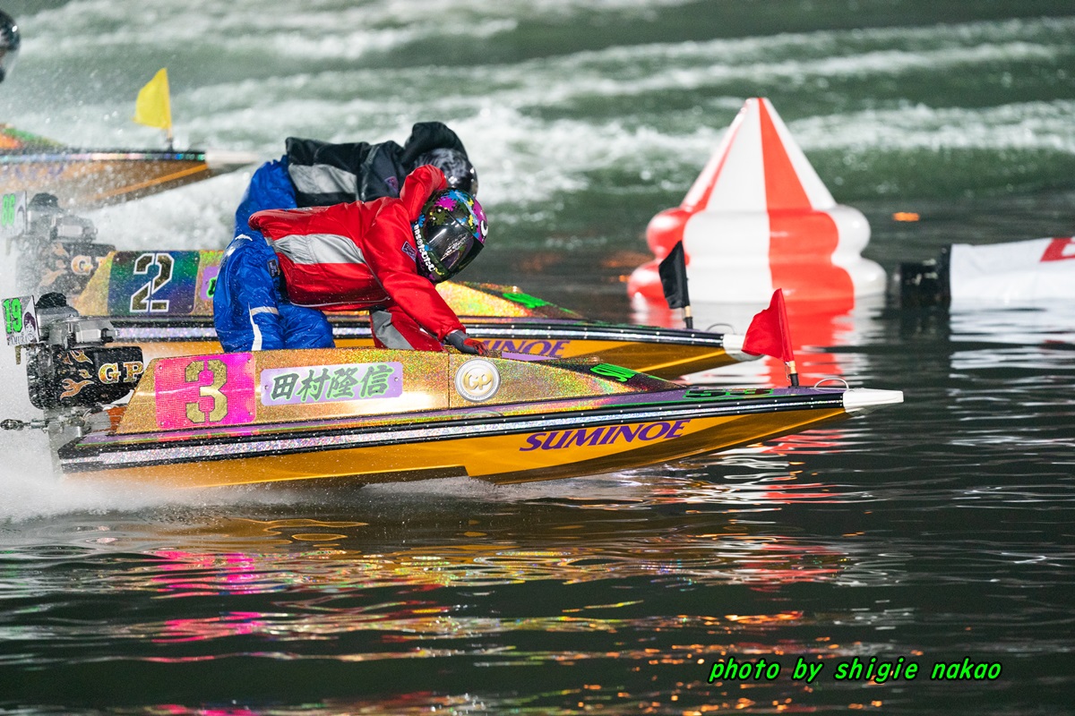 f:id:boatrace-g-report:20191217232555j:plain