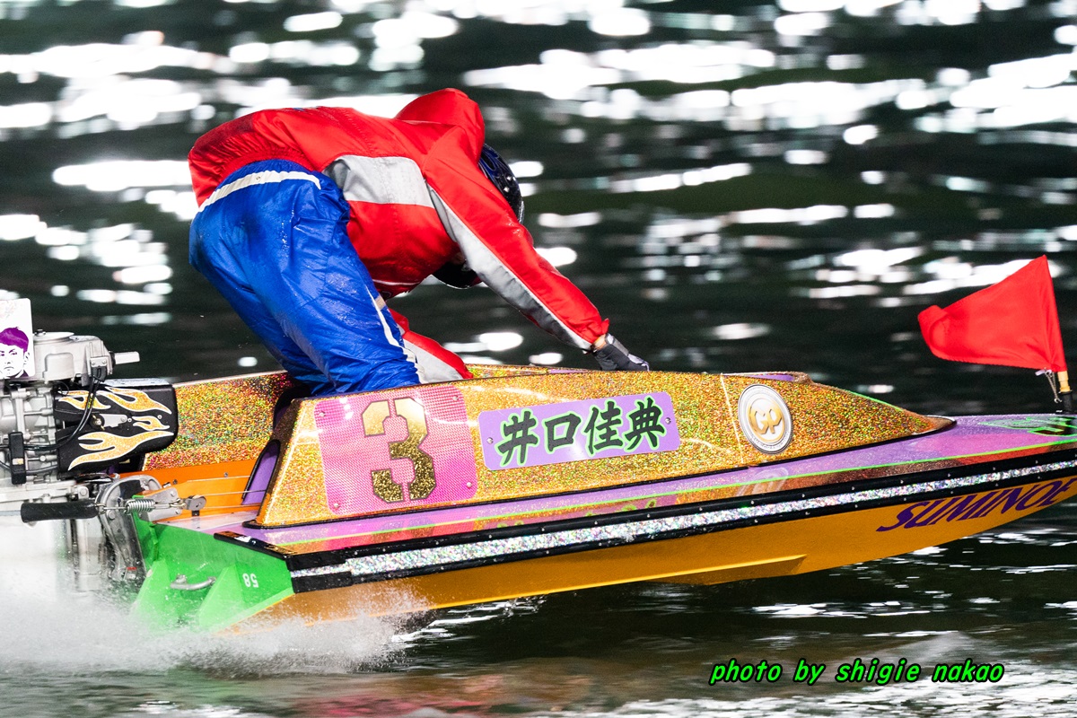 f:id:boatrace-g-report:20191218225856j:plain
