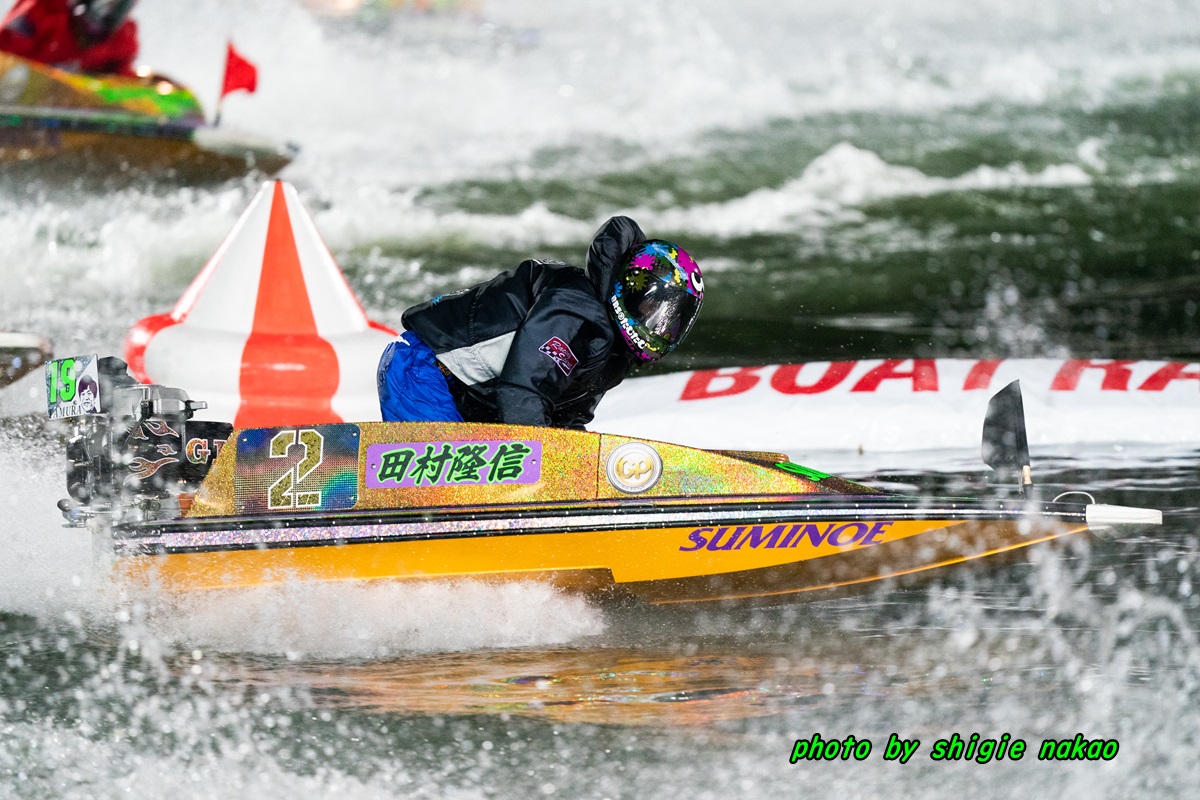 f:id:boatrace-g-report:20191218230046j:plain