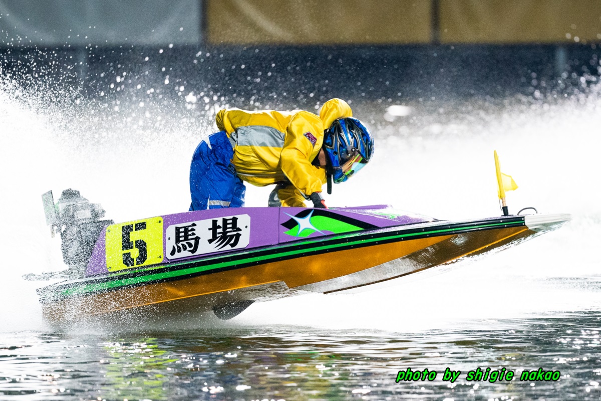 f:id:boatrace-g-report:20191221234317j:plain