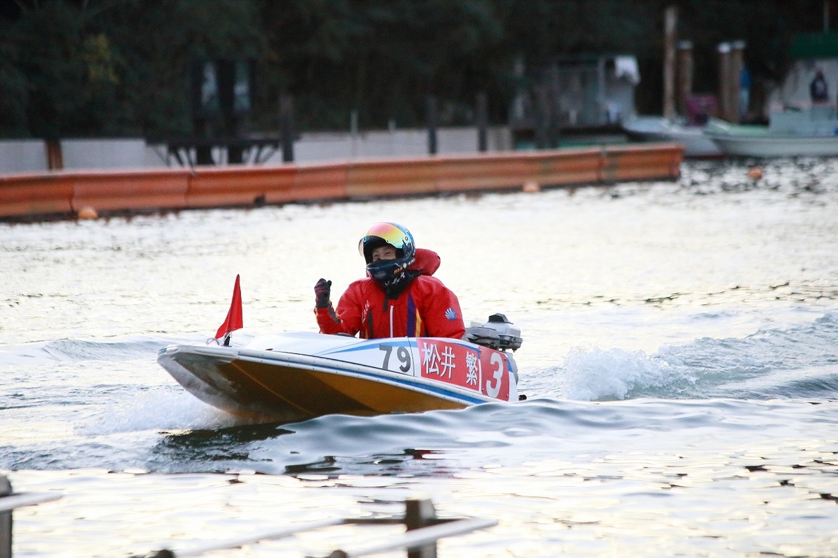 f:id:boatrace-g-report:20201216183303j:plain