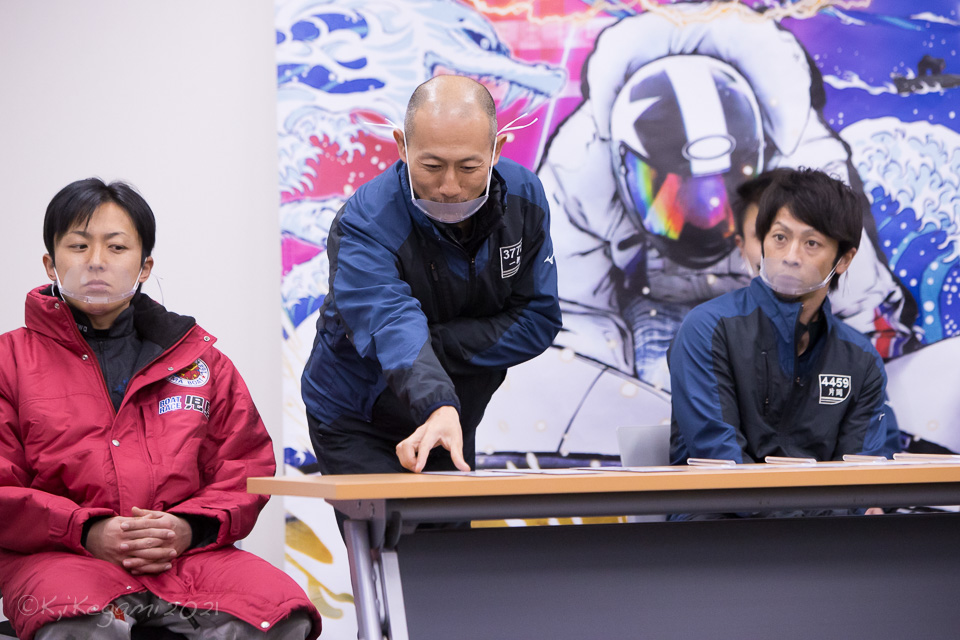 f:id:boatrace-g-report:20210110185308j:plain