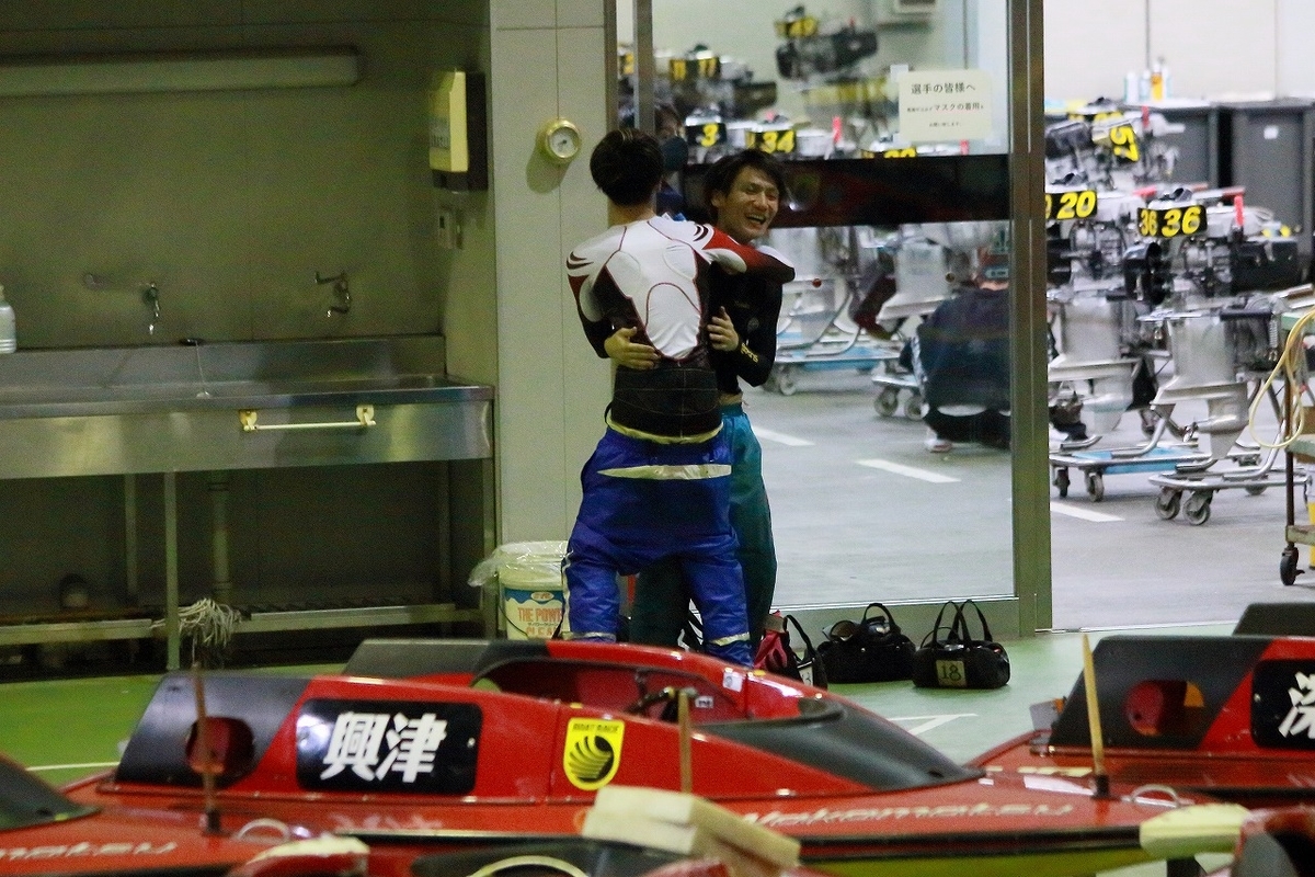 f:id:boatrace-g-report:20210529215511j:plain