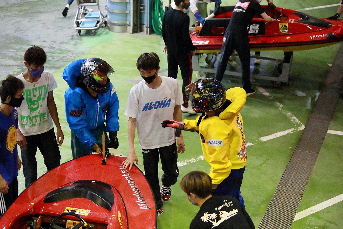 f:id:boatrace-g-report:20210529215624j:plain
