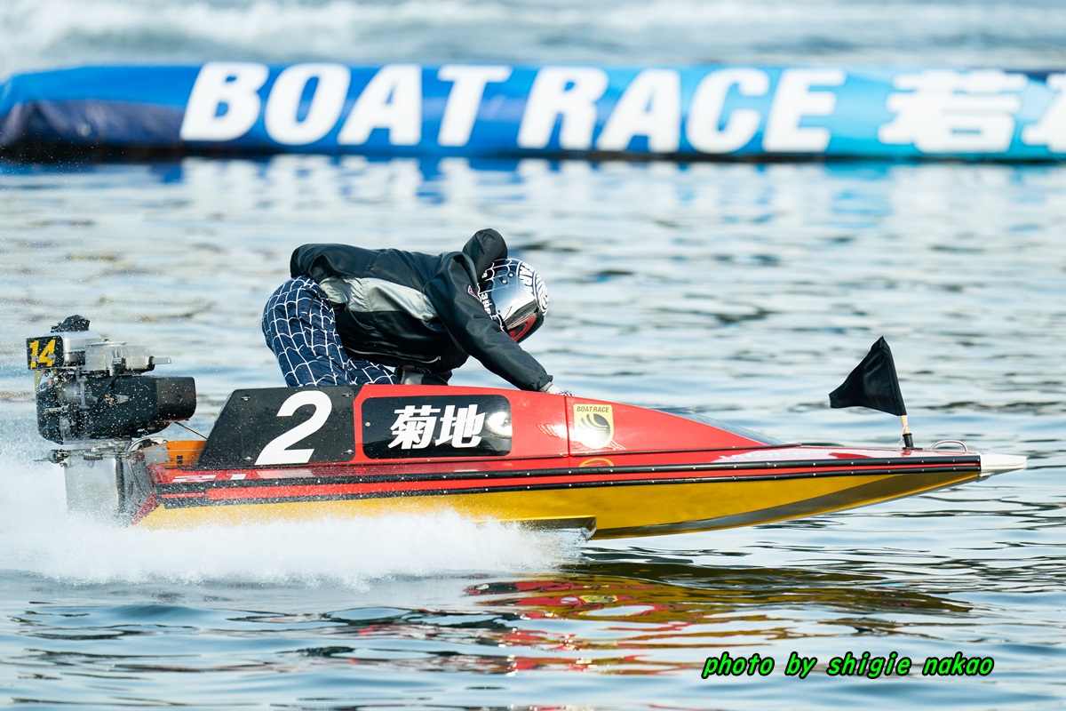 f:id:boatrace-g-report:20210530231830j:plain