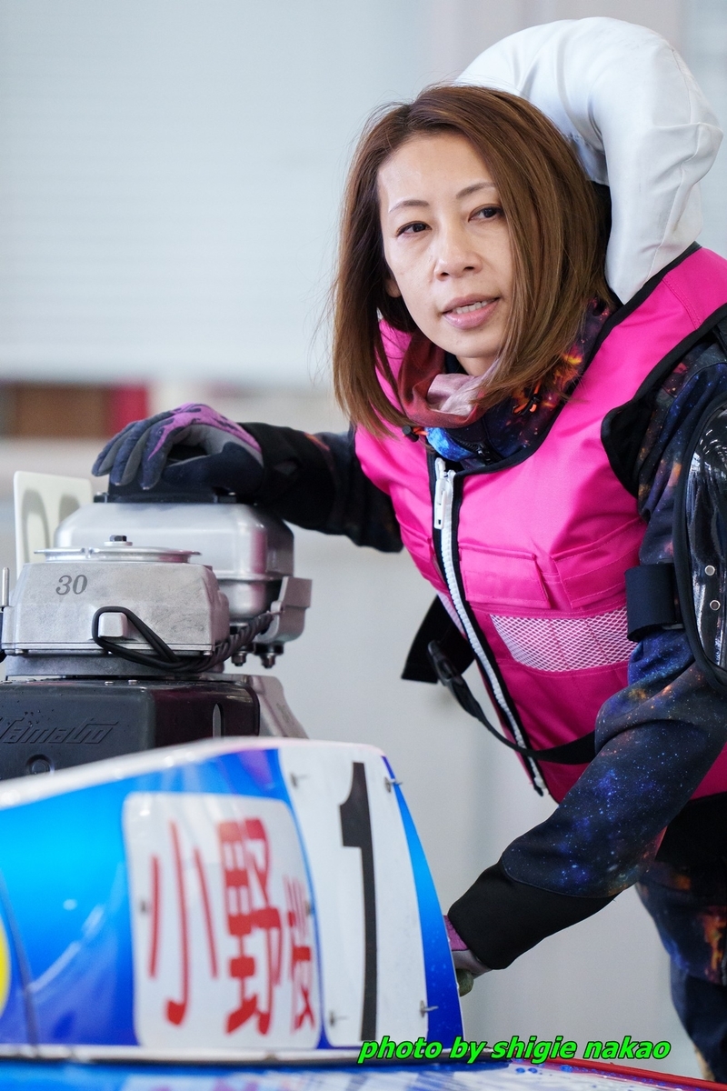 3日目！ - BOAT RACE ビッグレース現場レポート