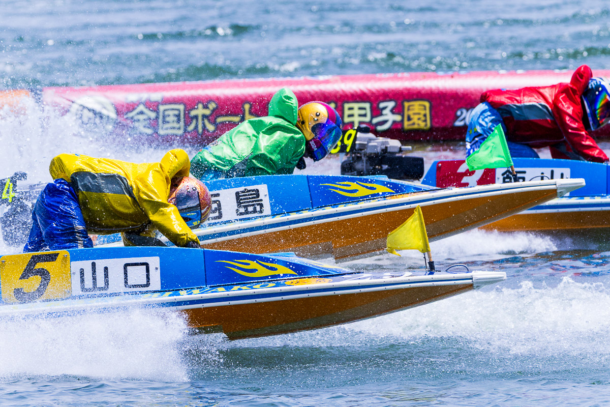 5日目！ - BOAT RACE ビッグレース現場レポート