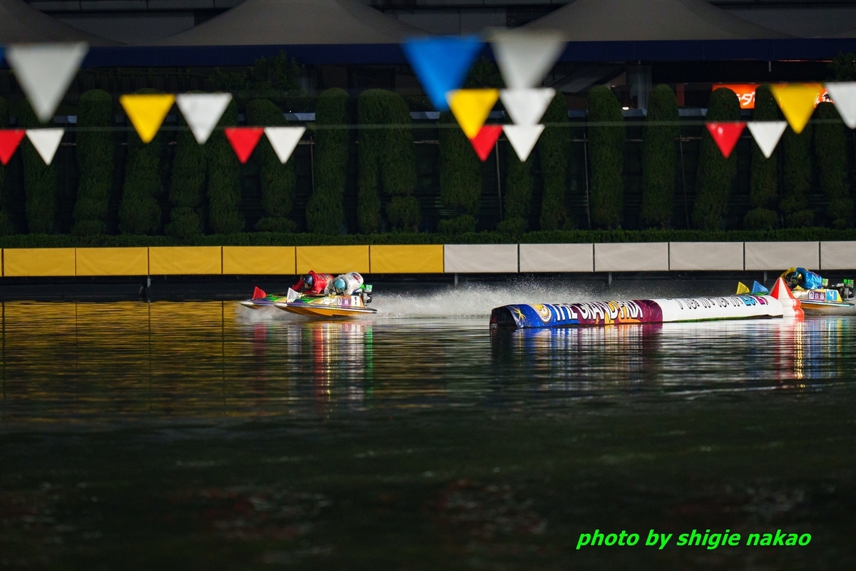 住之江GPダイジェスト - BOAT RACE ビッグレース現場レポート