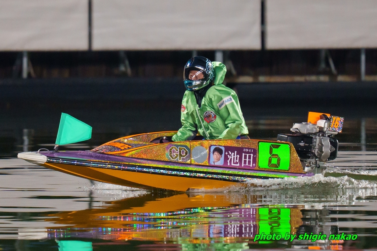 トライアル2nd第2戦 ダイジェスト - BOAT RACE ビッグレース現場レポート