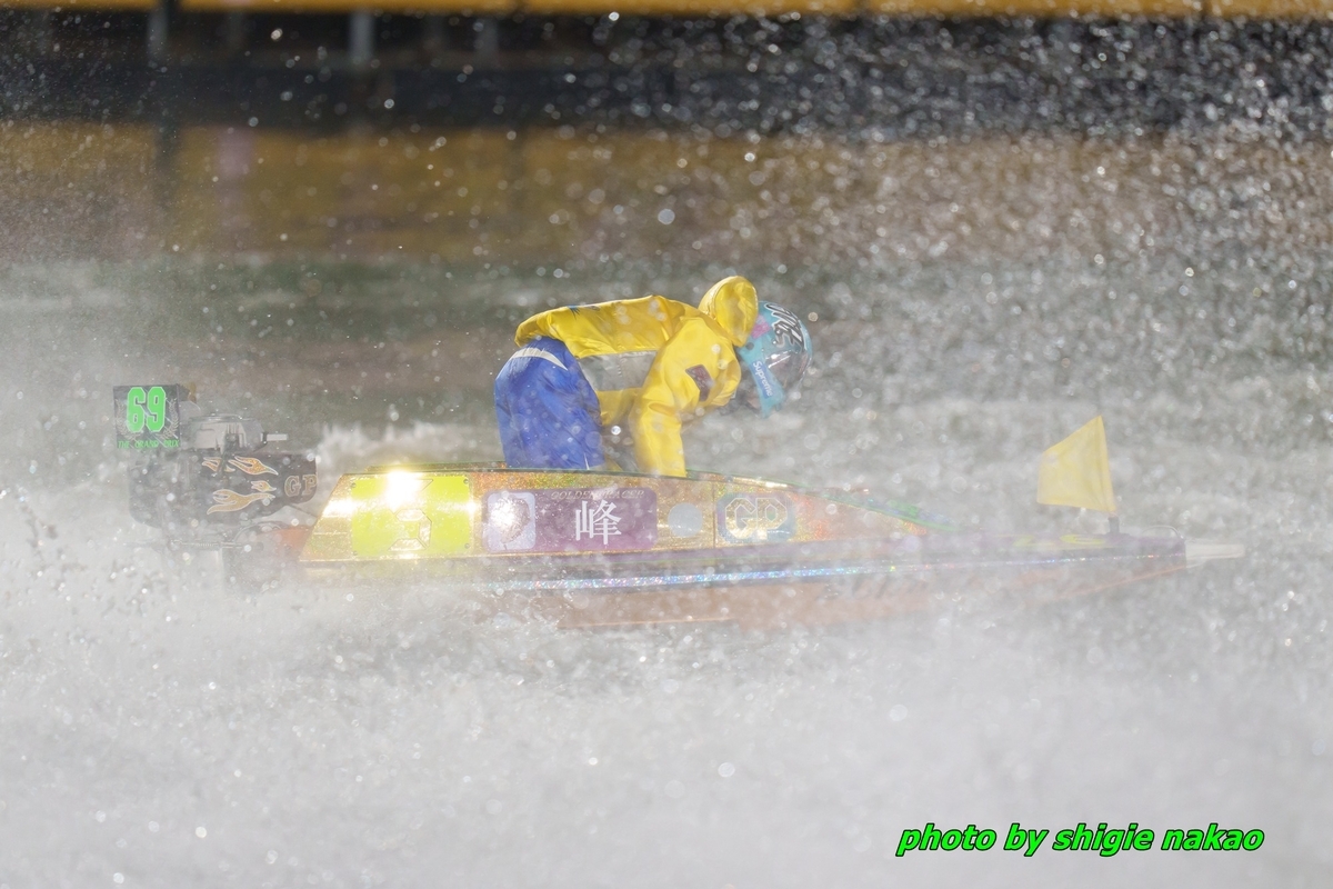 トライアル2nd第2戦 ダイジェスト - BOAT RACE ビッグレース現場レポート