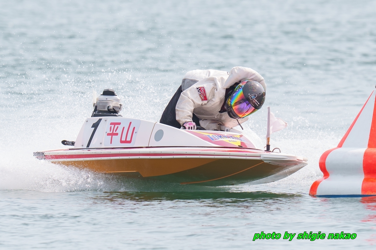 準優ダイジェスト - BOAT RACE ビッグレース現場レポート