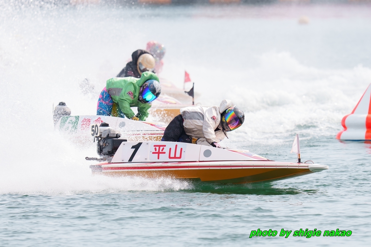準優ダイジェスト - BOAT RACE ビッグレース現場レポート