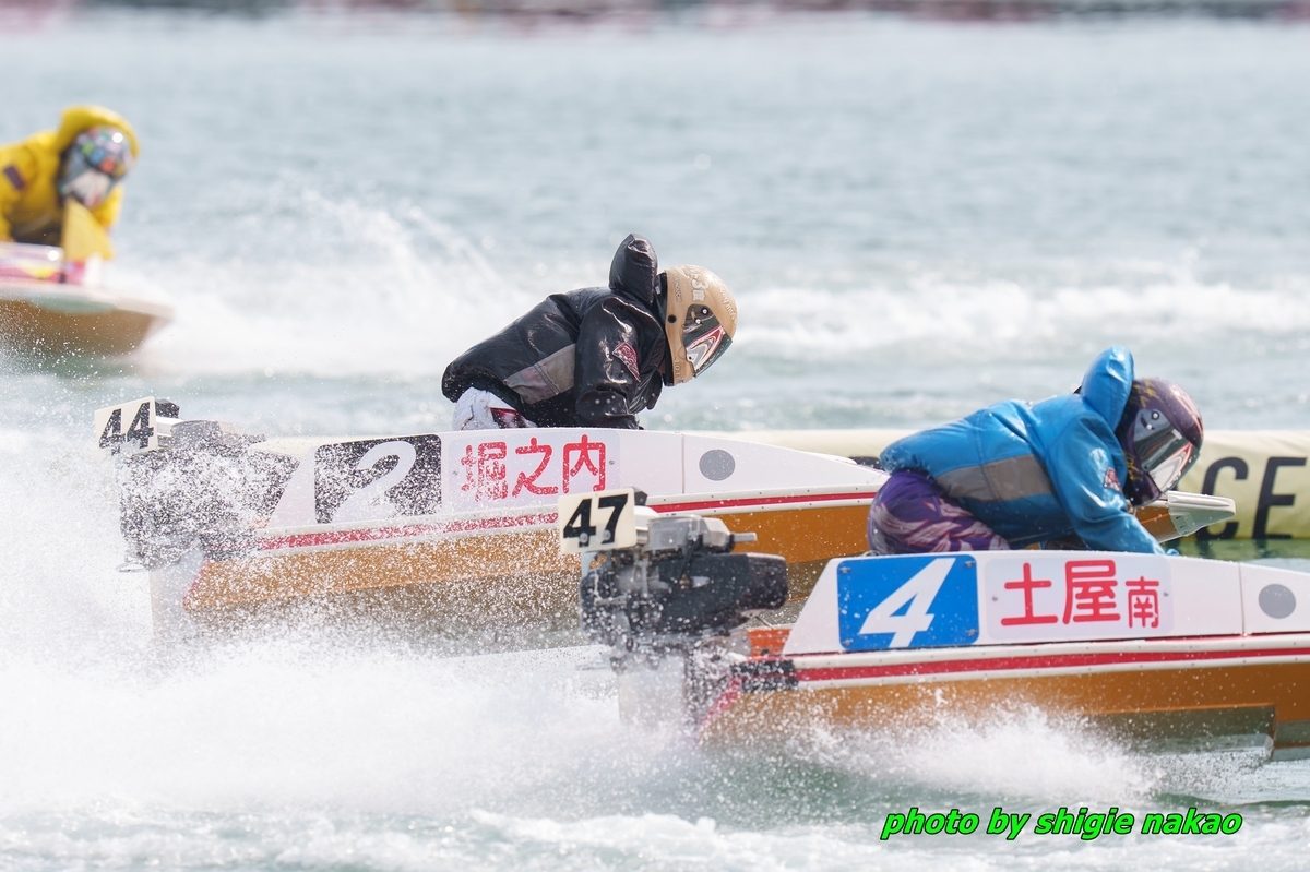 準優ダイジェスト - BOAT RACE ビッグレース現場レポート