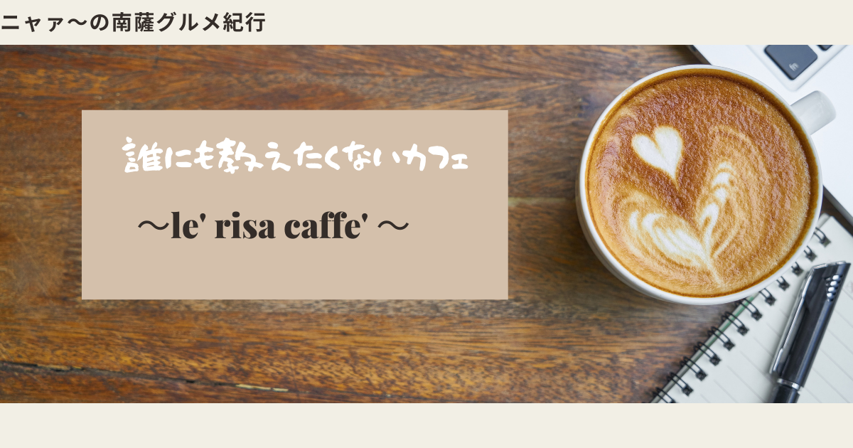 f:id:boatwithmelonwork:20201107091237p:plain f:id:boatwithmelonwork:20201107091237p:plain