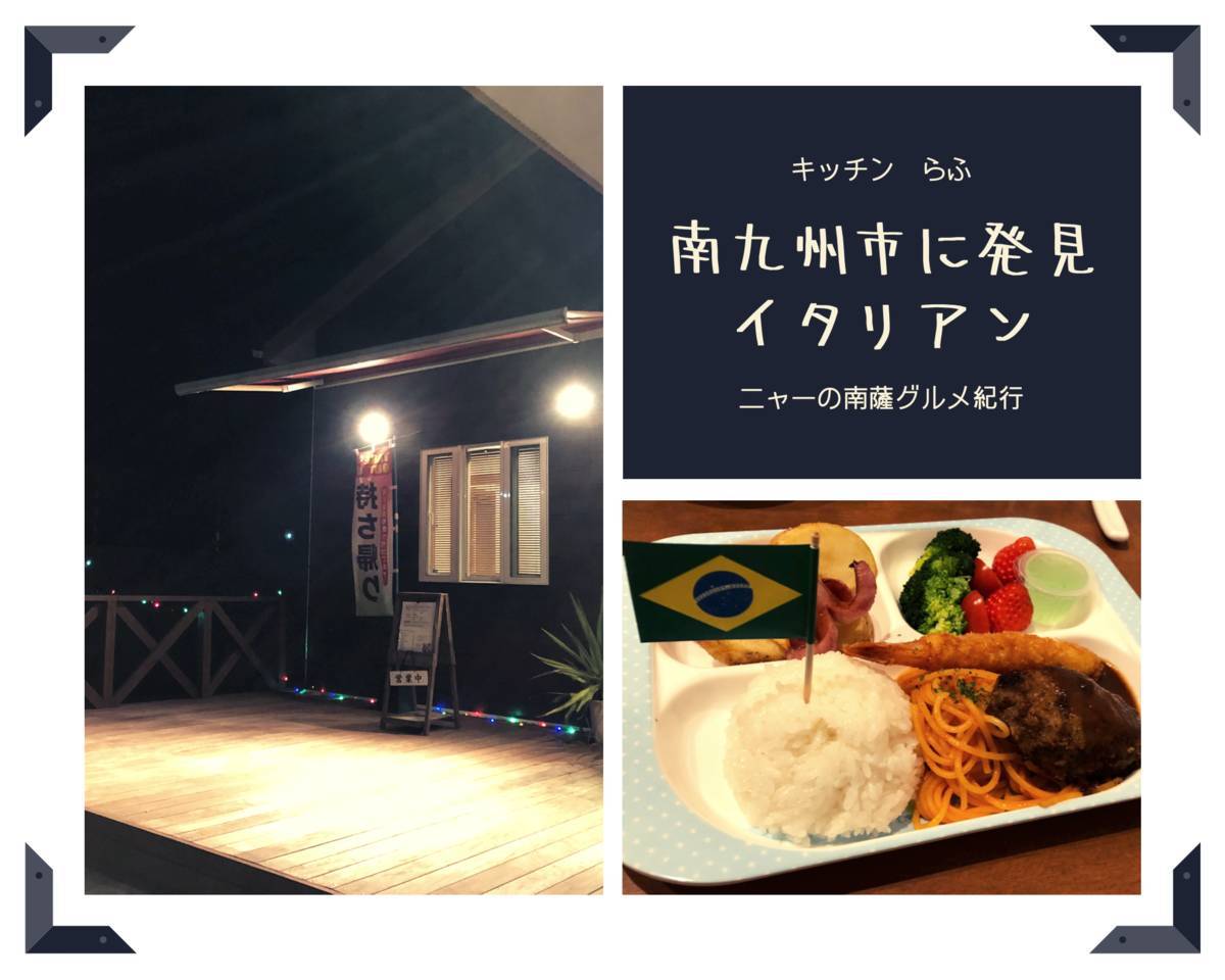 f:id:boatwithmelonwork:20210118132208j:plain