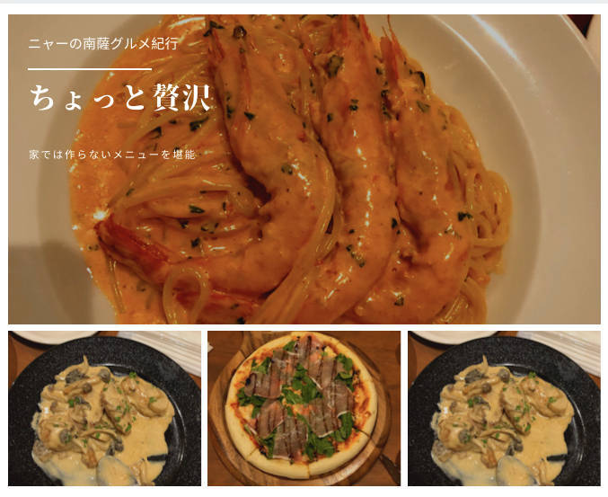 f:id:boatwithmelonwork:20210118132319j:plain