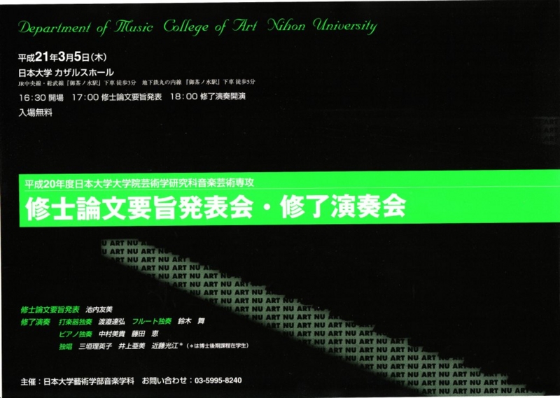 f:id:bob-news:20090907084651j:image f:id:bob-news:20090907084651j:image