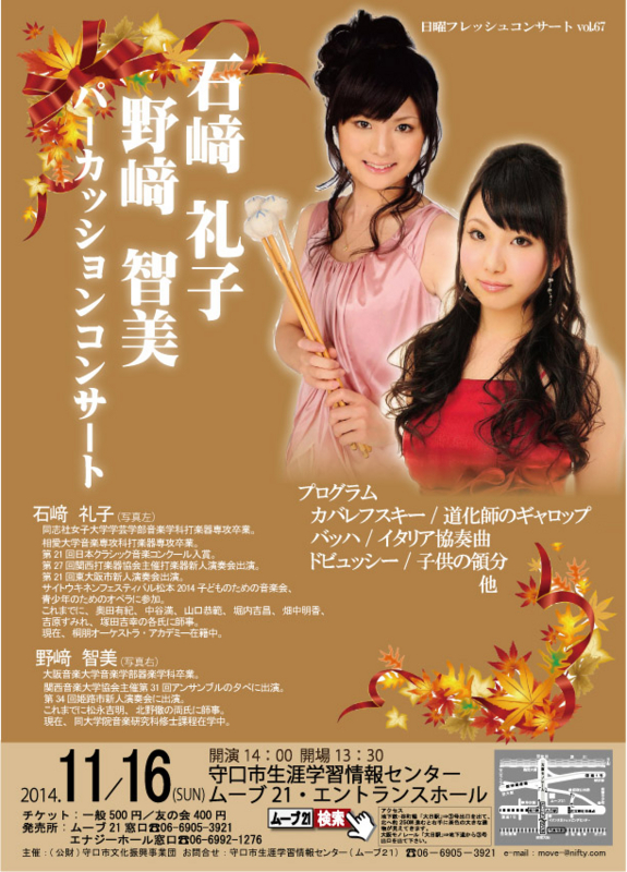 f:id:bob-news:20140909134218j:image f:id:bob-news:20140909134218j:image