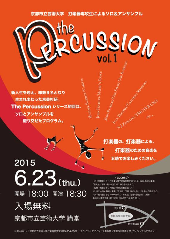 f:id:bob-news:20150727111629j:image f:id:bob-news:20150727111629j:image