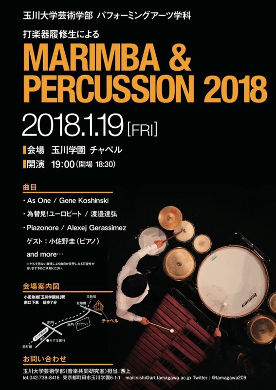 f:id:bob-news:20180107163858j:image f:id:bob-news:20180107163858j:image