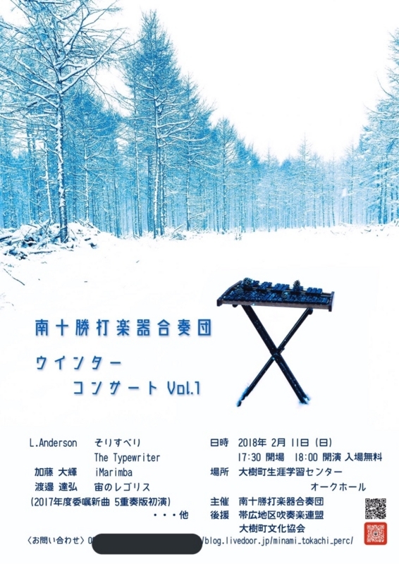 f:id:bob-news:20180205125940j:image f:id:bob-news:20180205125940j:image
