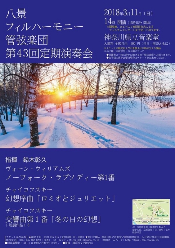 f:id:bob-news:20180307224608j:image