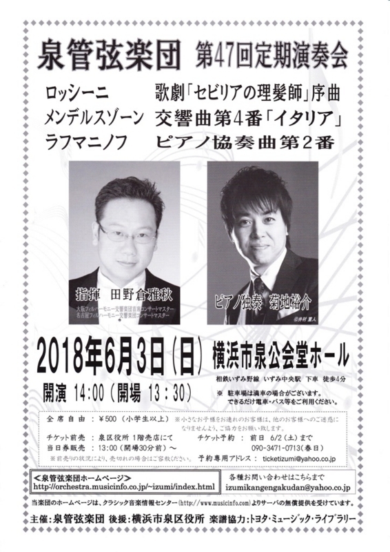 f:id:bob-news:20180525072832j:image