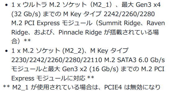 f:id:bob-oka:20201117074512p:plain