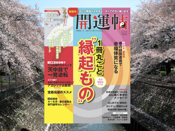 f:id:bob0524:20120503002914j:image