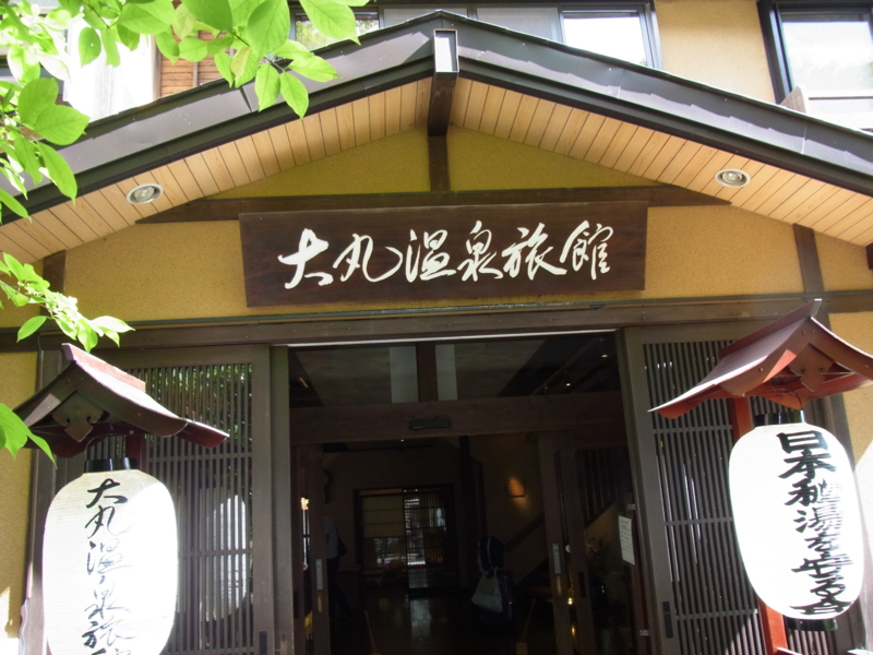20131003101245