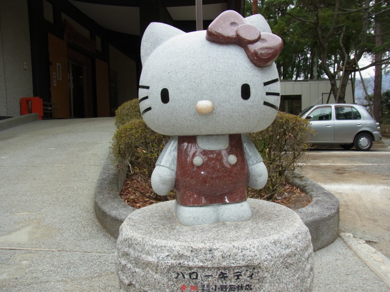 f:id:bob0524:20140115102938j:image