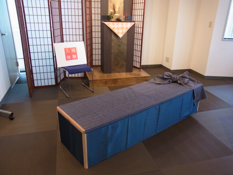 f:id:bob0524:20140901134125j:image f:id:bob0524:20140901134125j:image