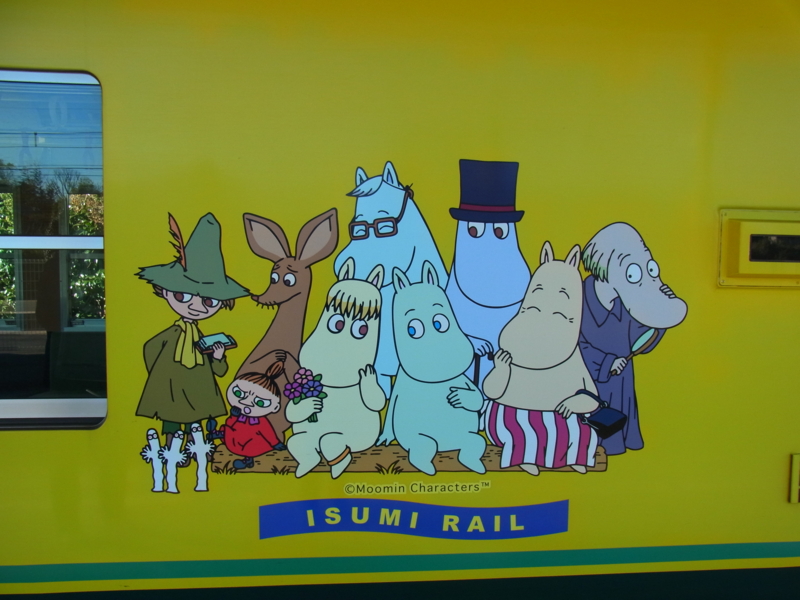 f:id:bob0524:20161210103417j:plain f:id:bob0524:20161210103417j:plain