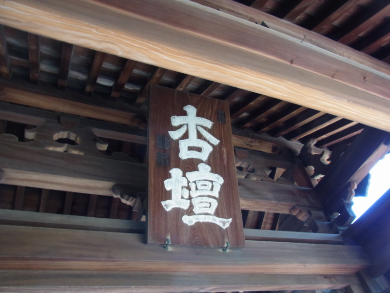 f:id:bob0524:20170428140336j:plain f:id:bob0524:20170428140336j:plain