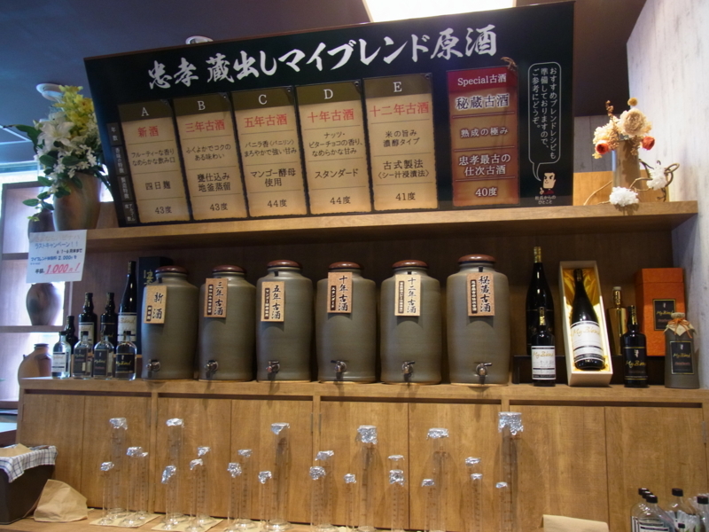 f:id:bob0524:20170610133836j:plain f:id:bob0524:20170610133836j:plain