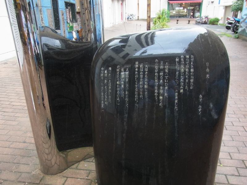 f:id:bob0524:20170907125412j:plain f:id:bob0524:20170907125412j:plain