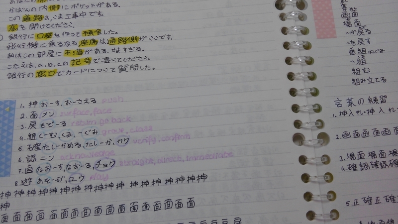 f:id:bob0524:20180903134218j:plain f:id:bob0524:20180903134218j:plain