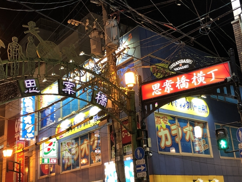 f:id:bob0524:20191230214028j:plain f:id:bob0524:20191230214028j:plain