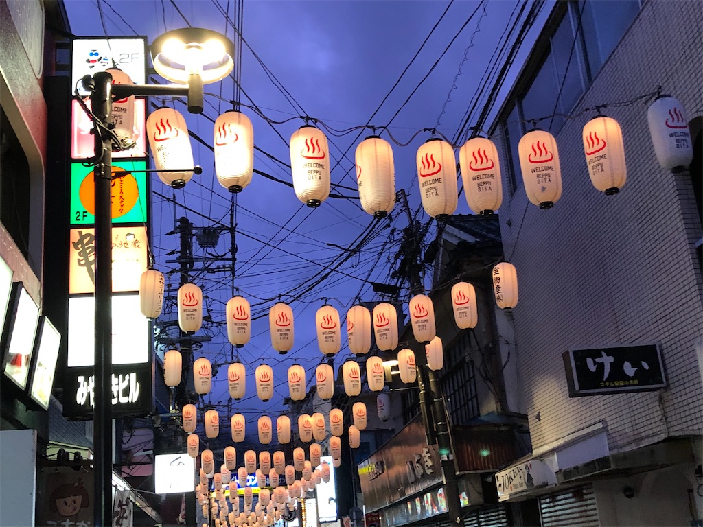 f:id:bob0524:20200717191946j:plain f:id:bob0524:20200717191946j:plain