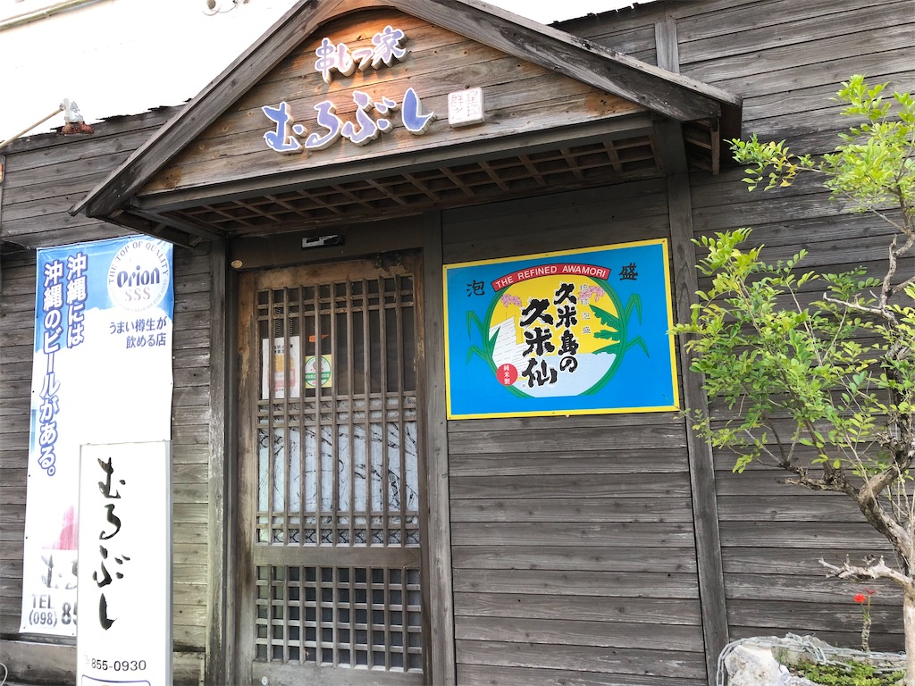 f:id:bob0524:20220409215348j:plain