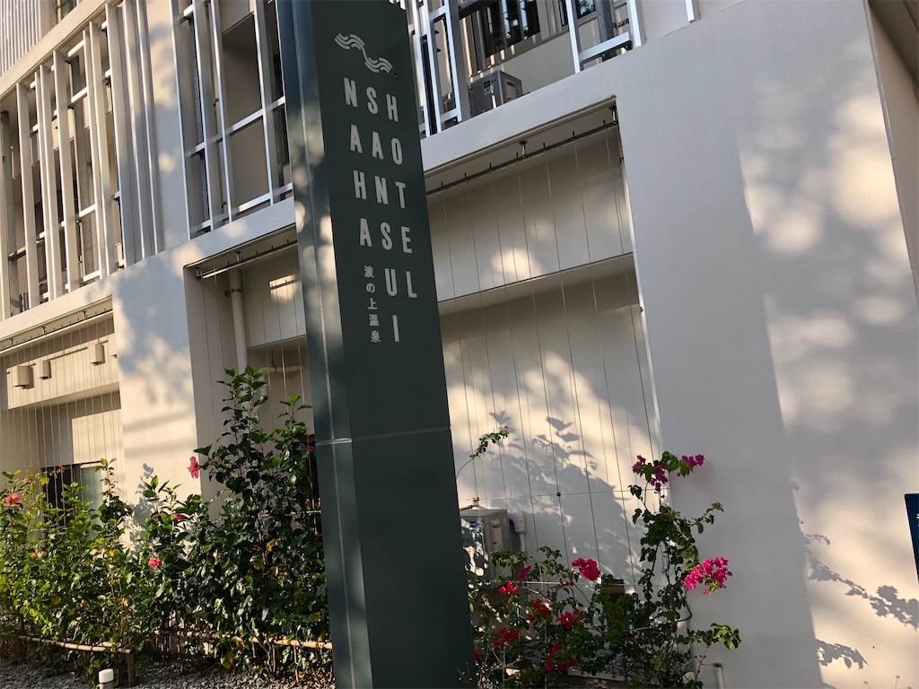 f:id:bob0524:20220409215401j:plain