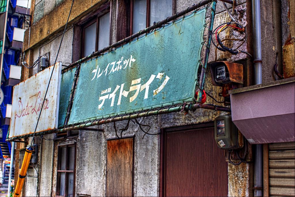 f:id:bob3:20091130005831j:image:w512