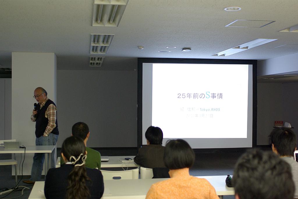 f:id:bob3:20100327165633j:image:w512 f:id:bob3:20100327165633j:image:w512