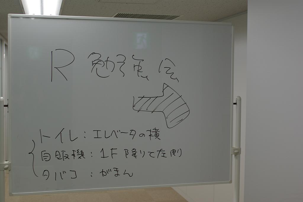 f:id:bob3:20100327195103j:image:w512 f:id:bob3:20100327195103j:image:w512